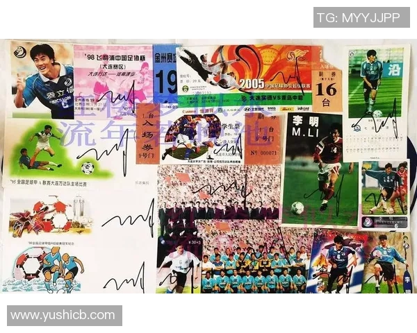 足球球星卡开盒博物馆探索之旅：追溯历史与荣耀的珍贵瞬间